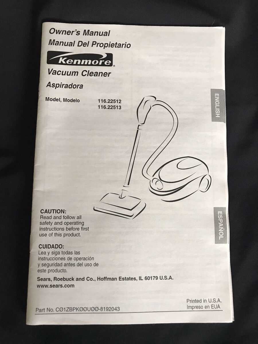 canister vacuum kenmore vacuum model 116 parts diagram