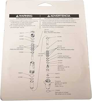 graco ultra max 1095 parts diagram