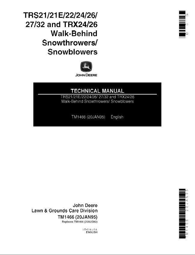 john deere trs24 snowblower parts diagram