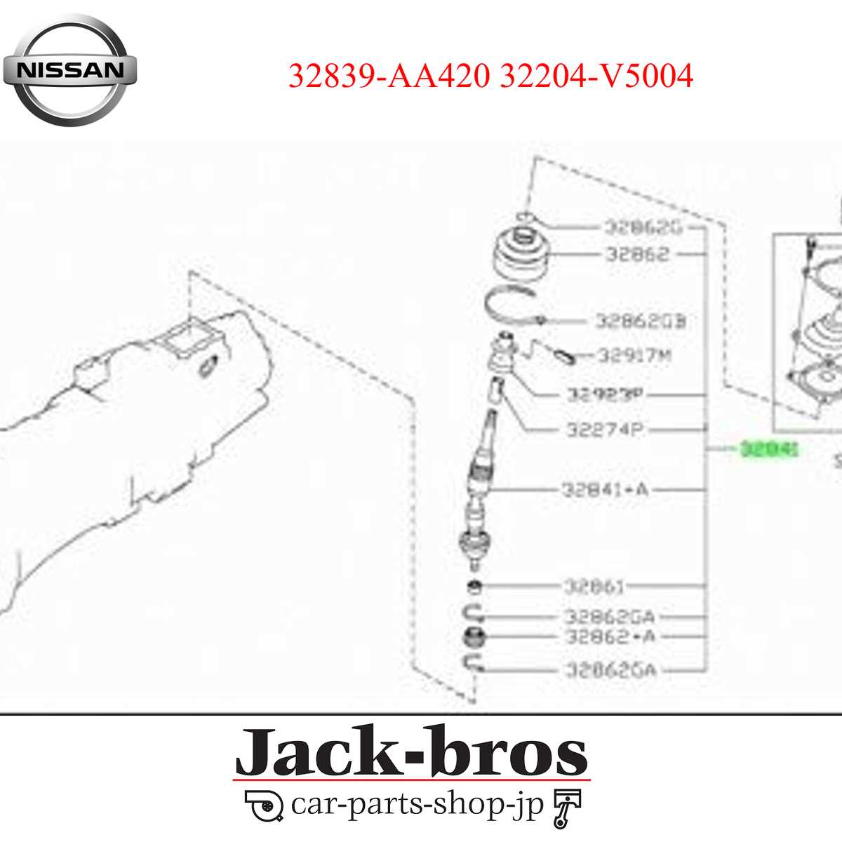 getrag 360 parts diagram