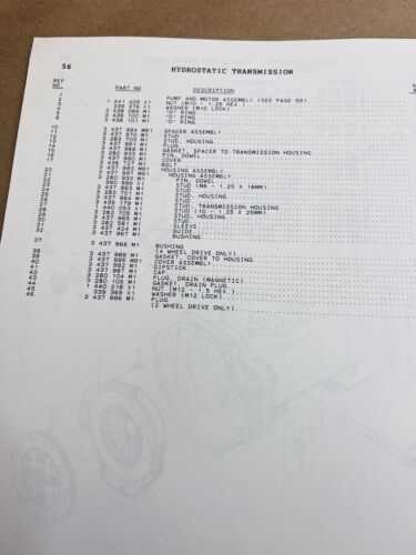 massey ferguson 1020 parts diagram