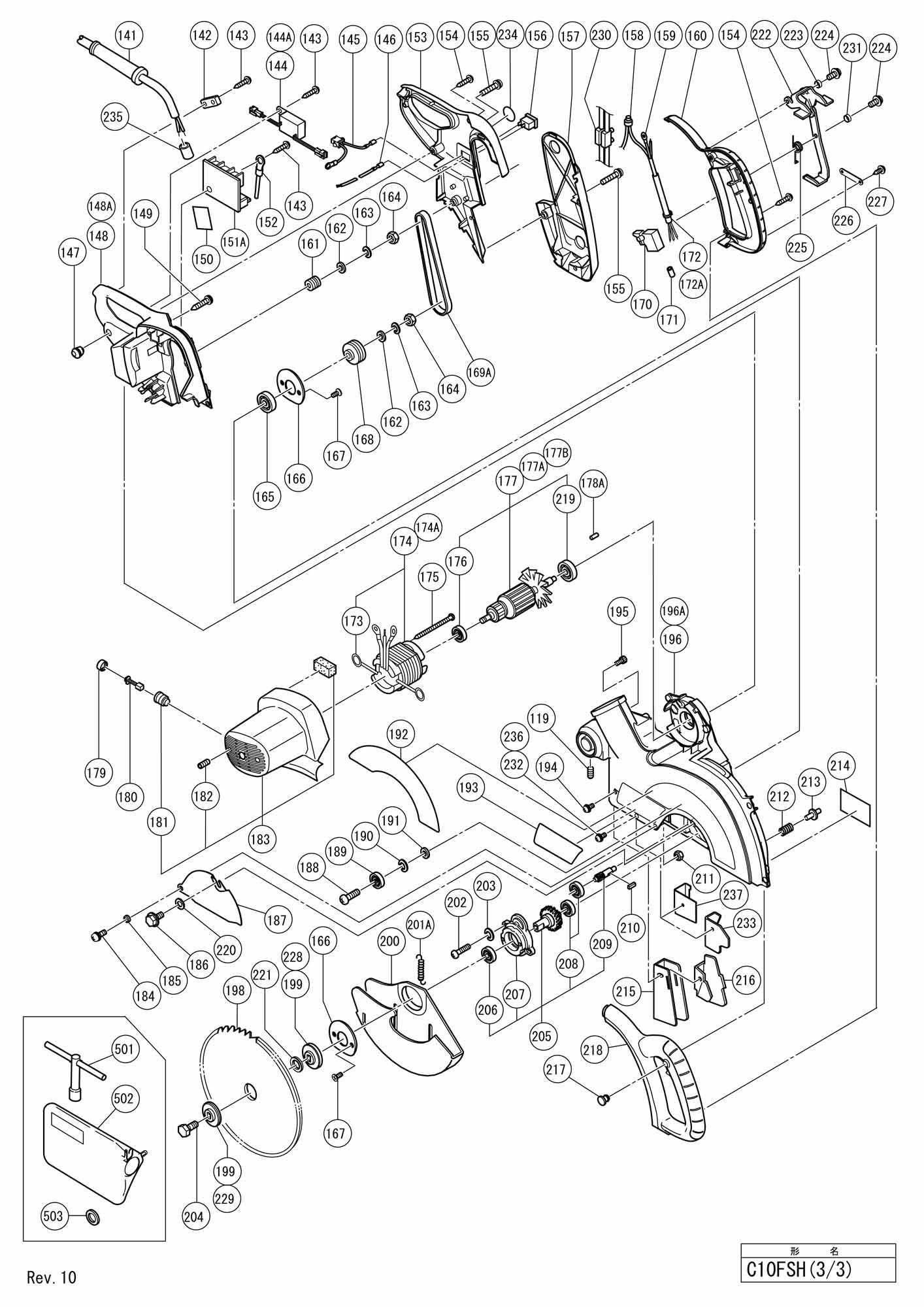 hitachi c10fsh parts diagram