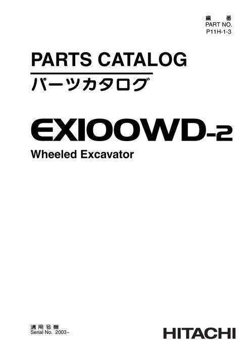 hitachi excavator parts diagram