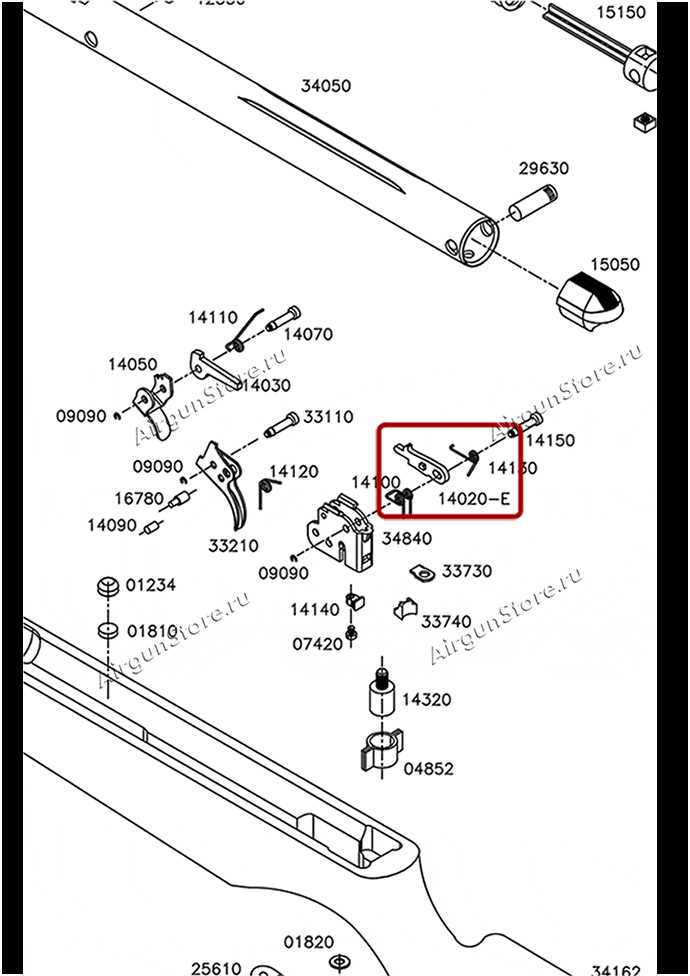 gamo whisper parts diagram