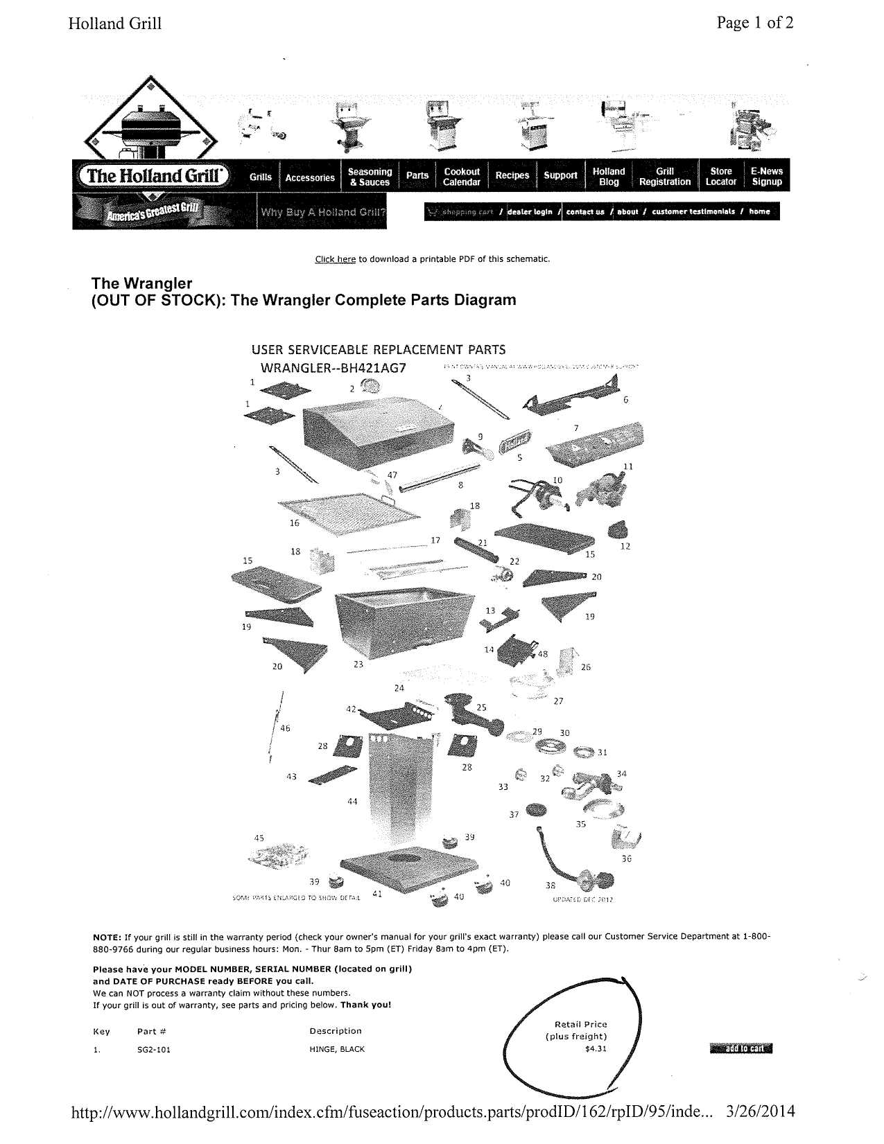 holland grill parts diagram