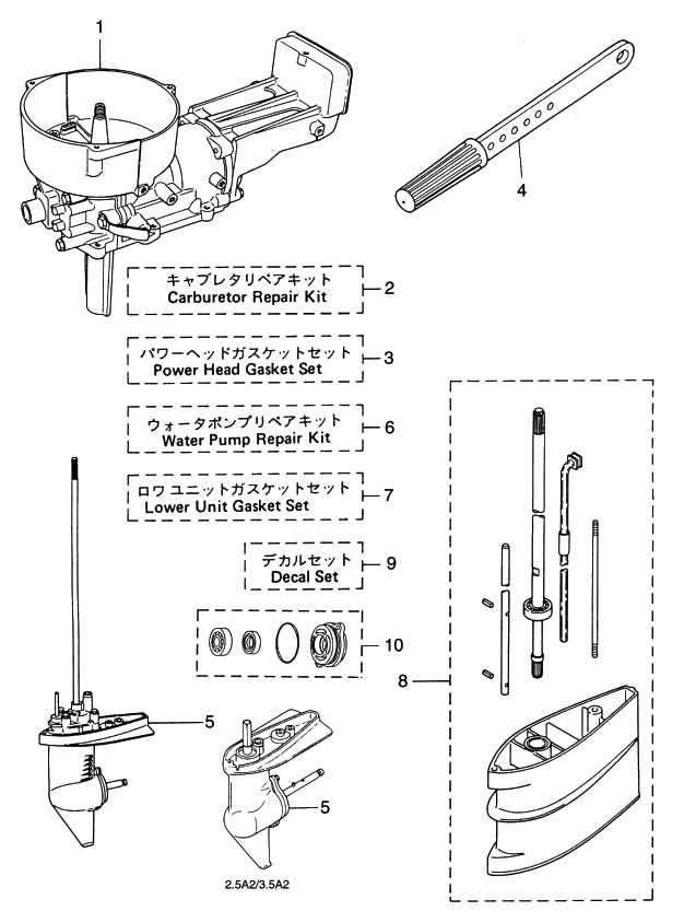 honda 40 hp outboard parts diagram