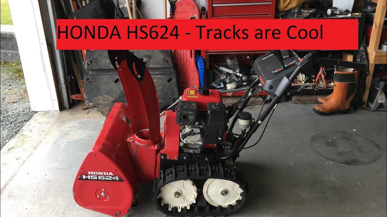 honda hs624 snowblower parts diagram