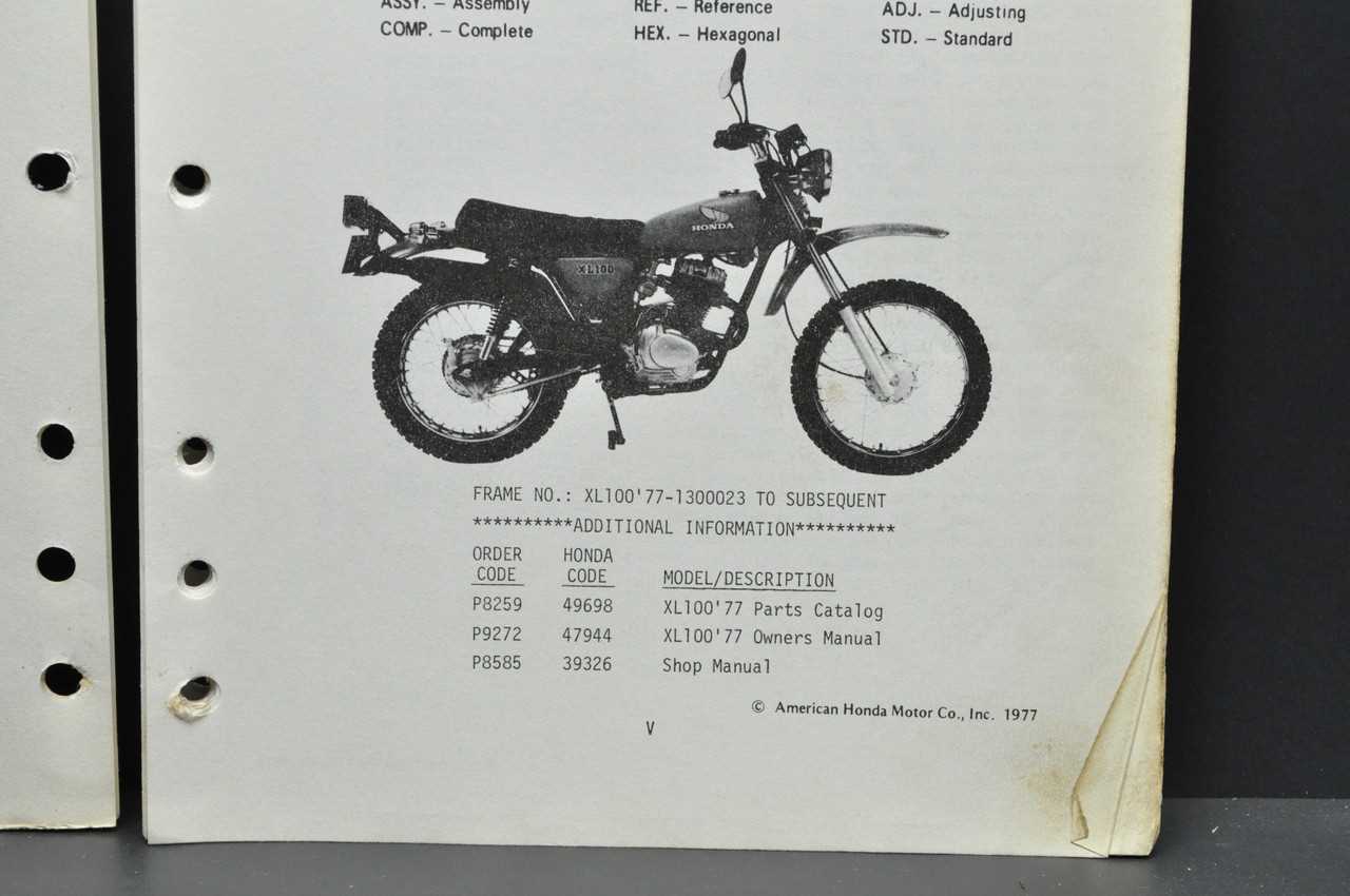 honda xl185s parts diagram