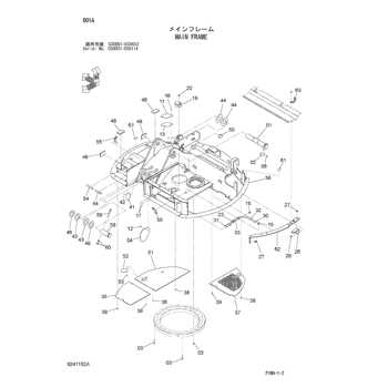 hydraulic excavator parts diagram