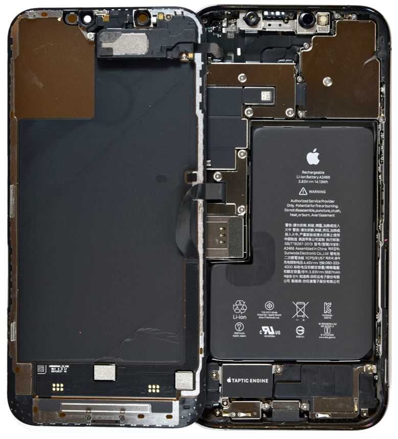 inside iphone 7 parts diagram