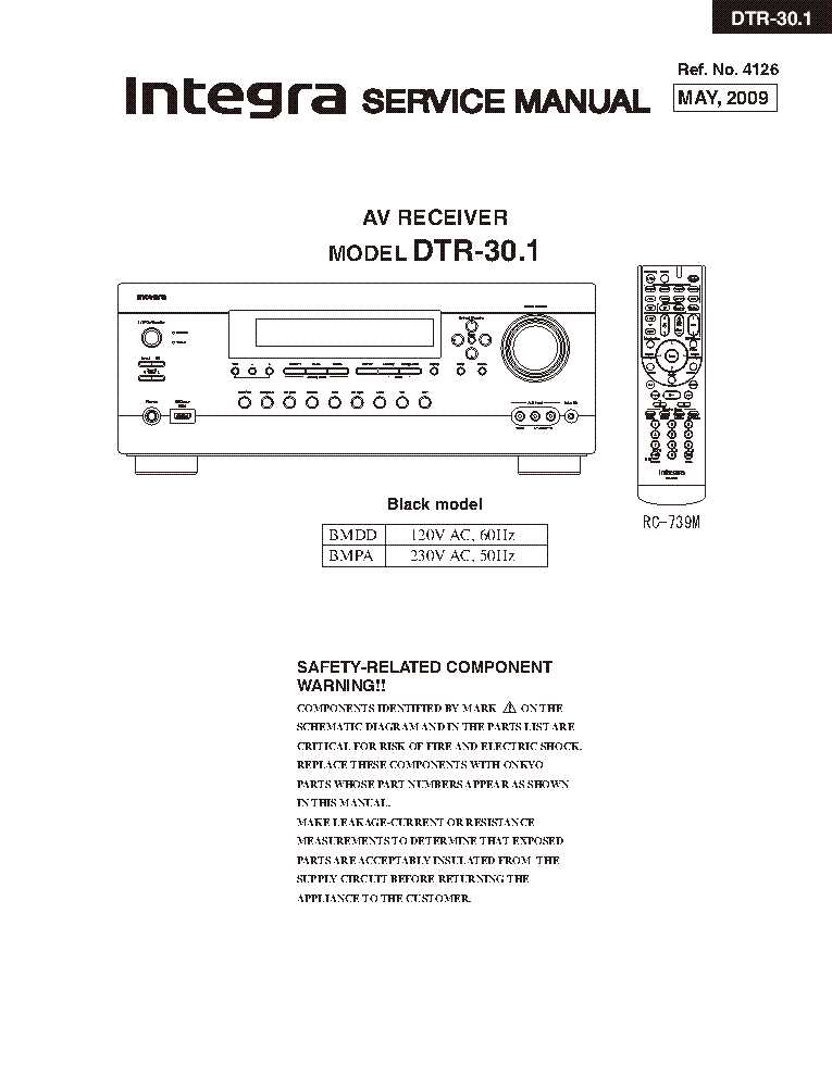 integra parts diagram