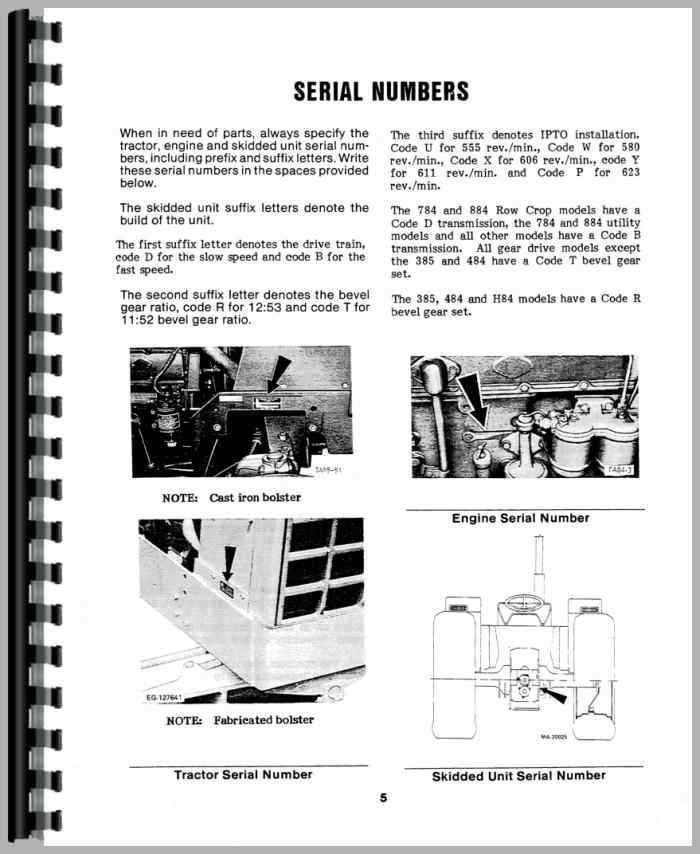 international 584 parts diagram