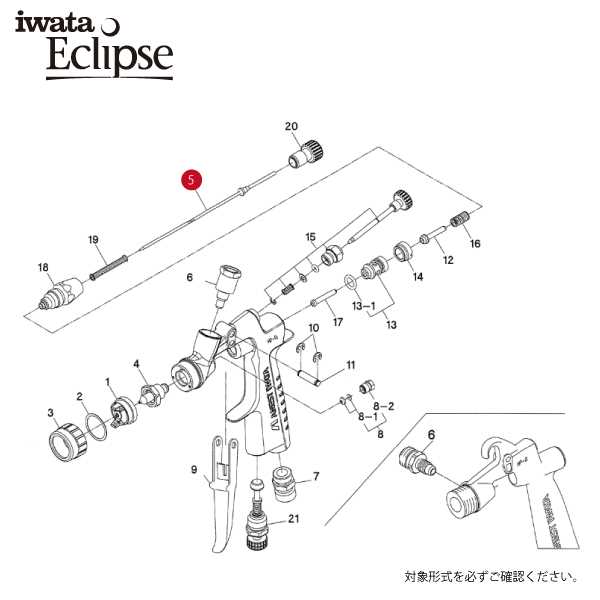 iwata lph400 parts diagram