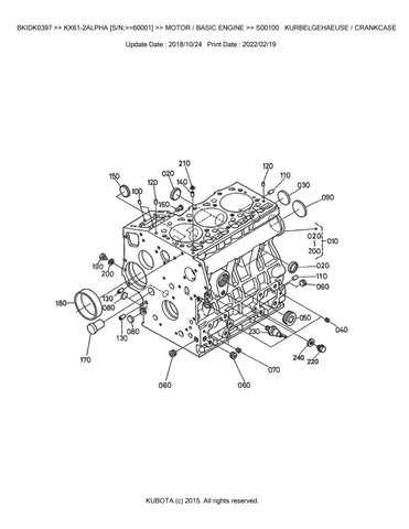 kubota kx057 4 parts diagram