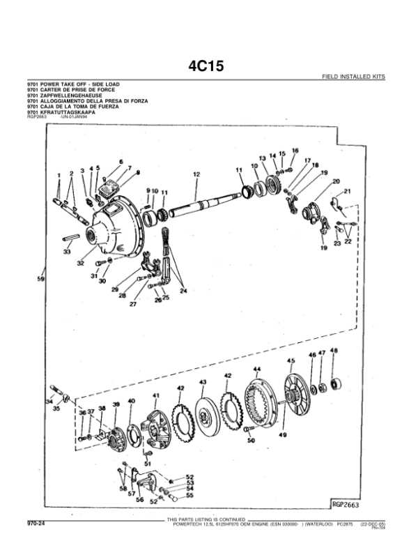 john deere 0125a parts diagram