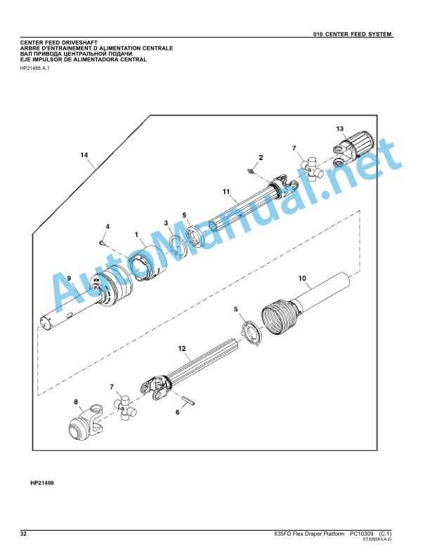 john deere 635fd parts diagram