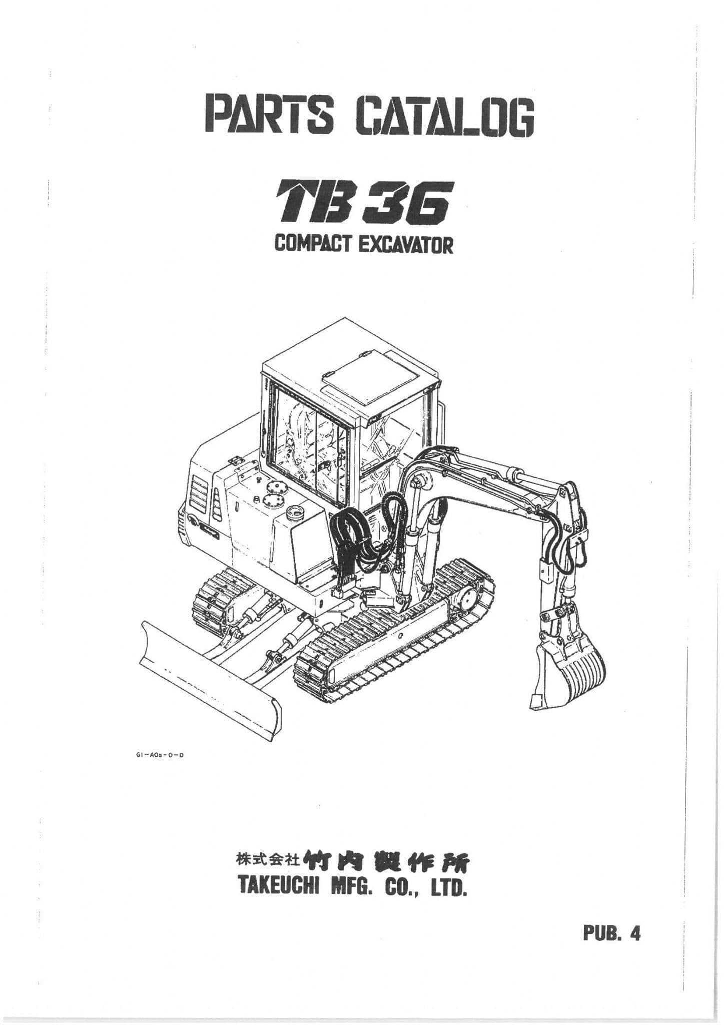 excavator diagram parts