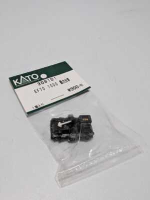 kato parts diagram