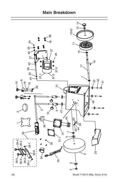 kenmore 80 series parts diagram