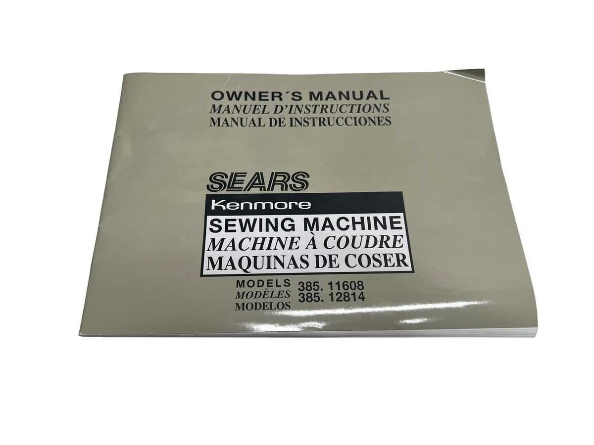 kenmore sewing machine model 385 parts diagram