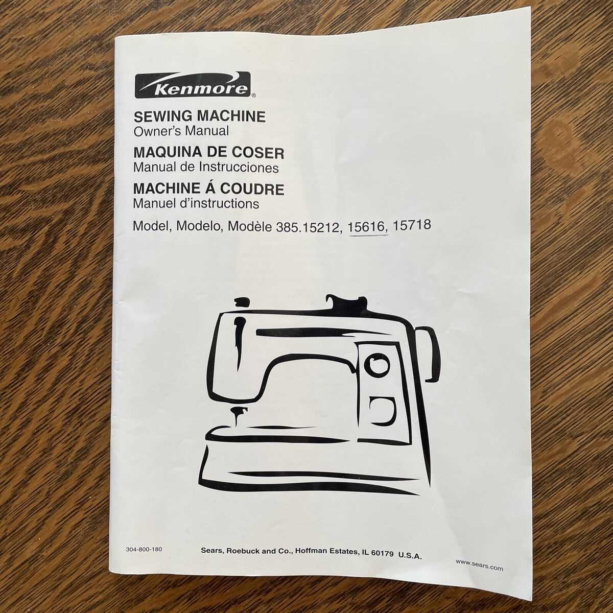 kenmore sewing machine model 385 parts diagram