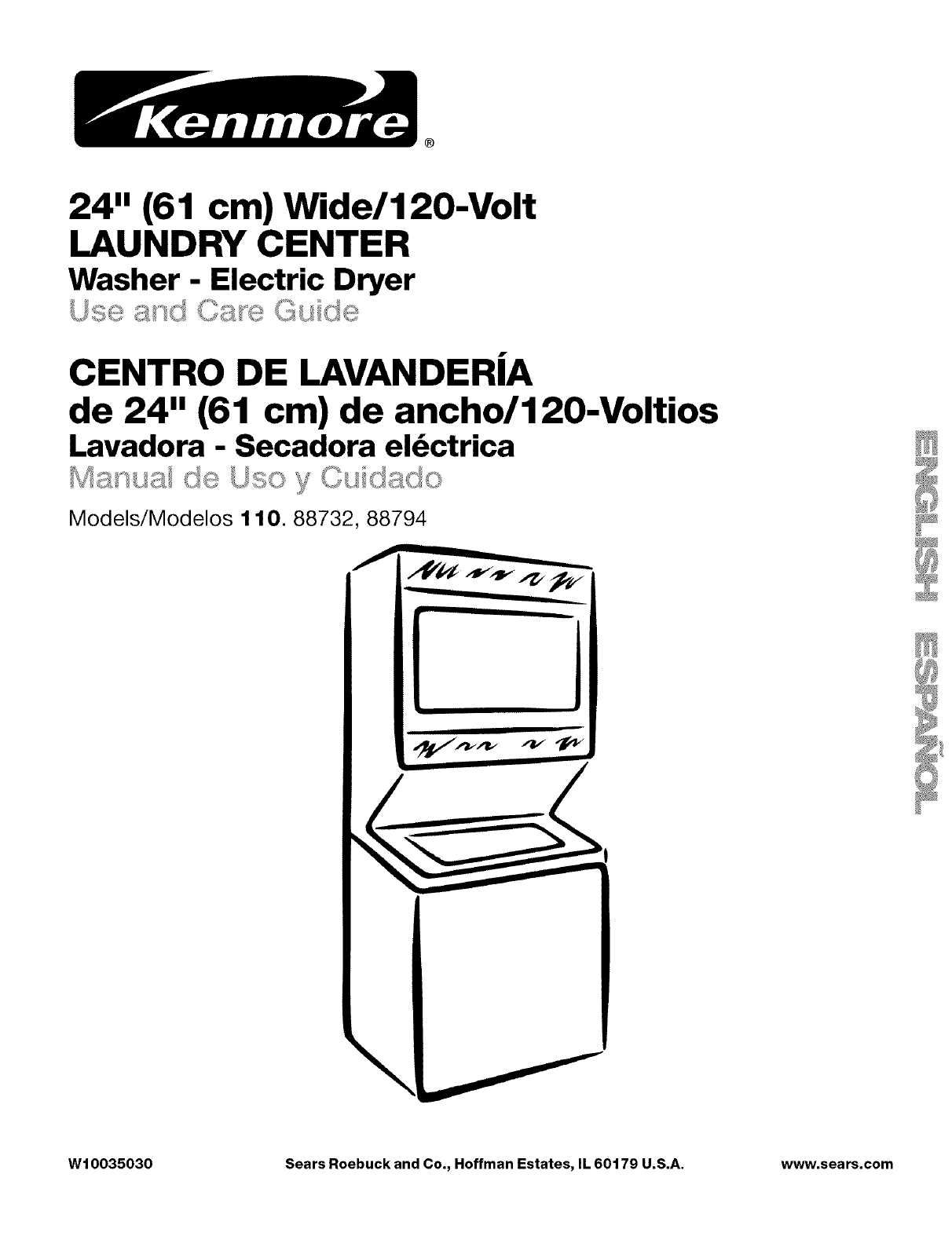 kenmore stackable washer dryer parts diagram