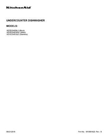 kitchenaid kdte254ess2 parts diagram