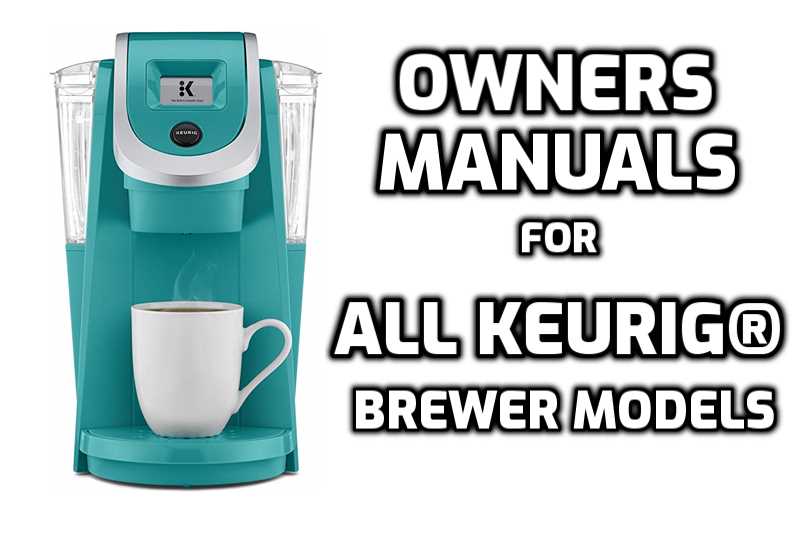 keurig k elite parts diagram