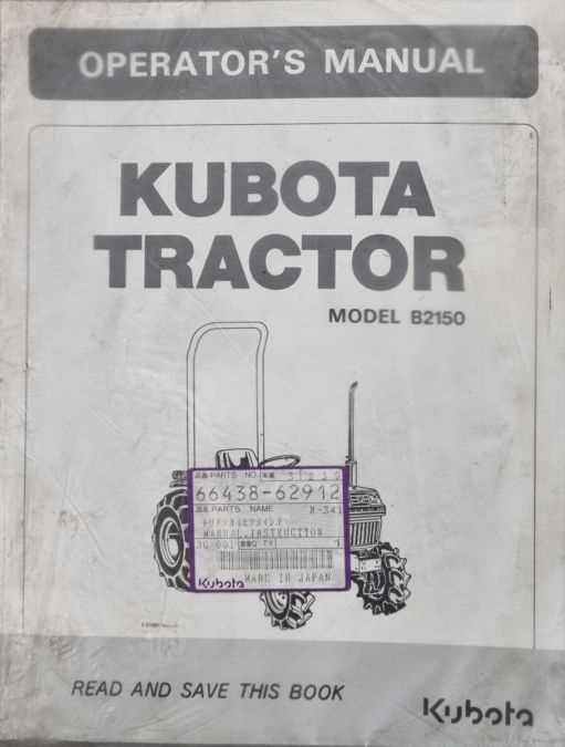 kubota b2150 parts diagram