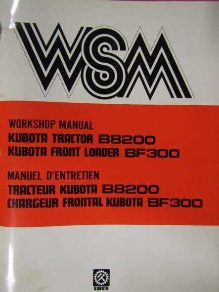kubota b8200 parts diagram