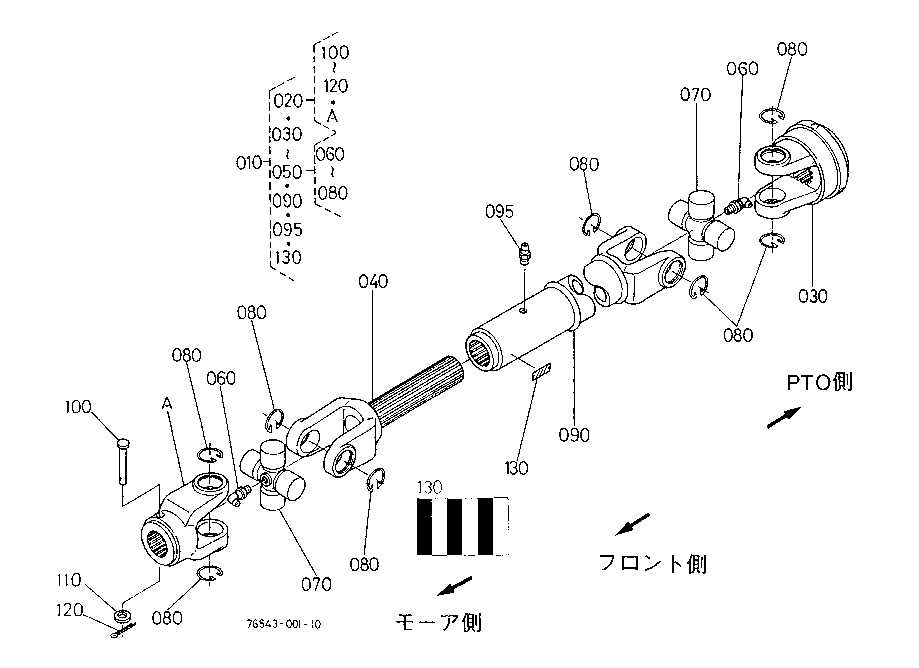 kubota f2100 parts diagram