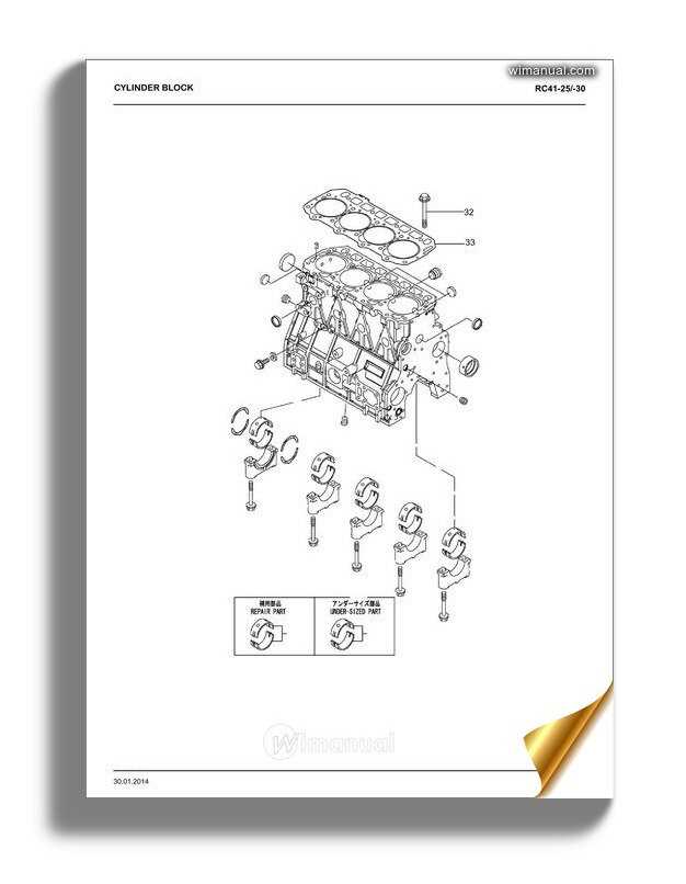 kubota kx41 parts diagram