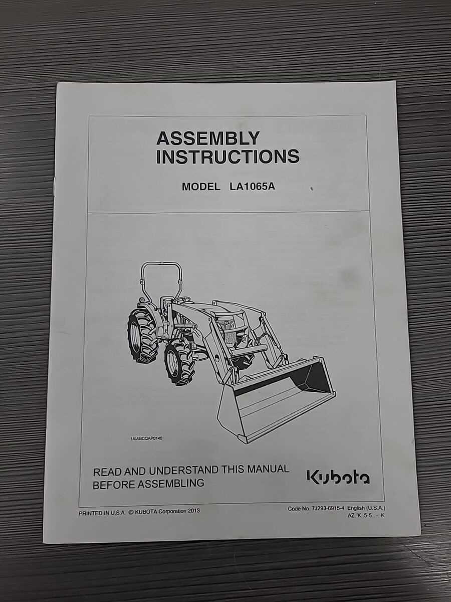 kubota la1055 parts diagram