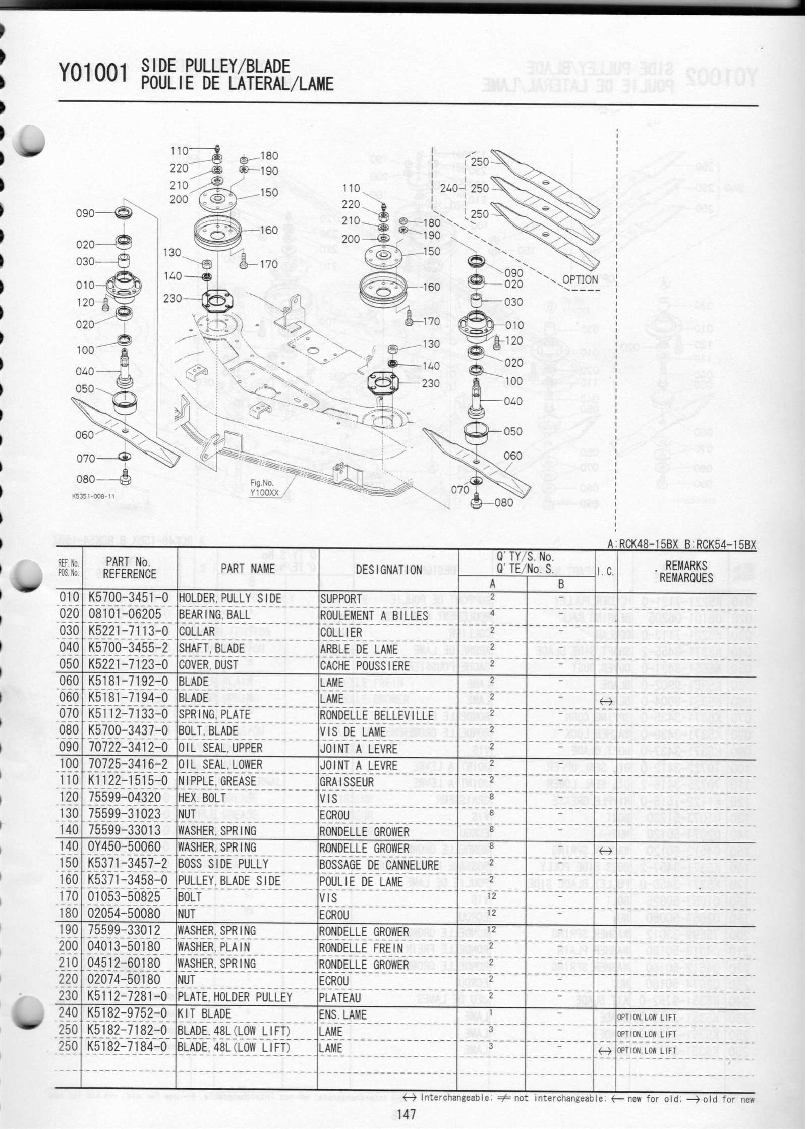 kubota rck60 parts diagram