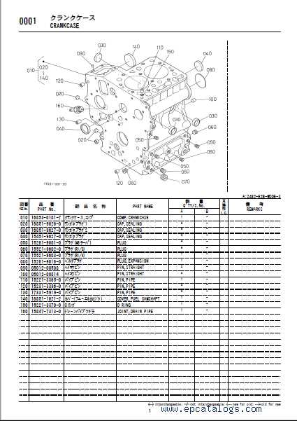 kubota z482 parts diagram