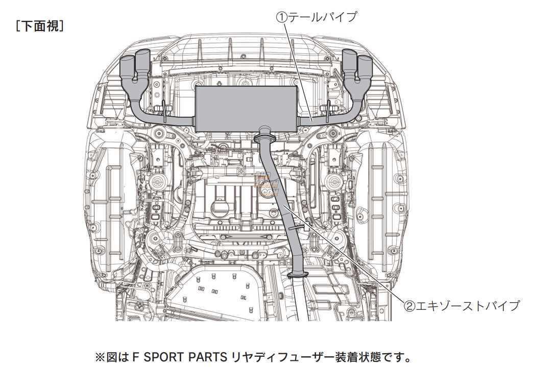 lexus rx350 parts diagram