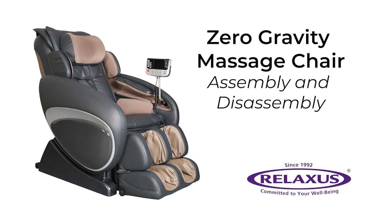 massage chair parts diagram