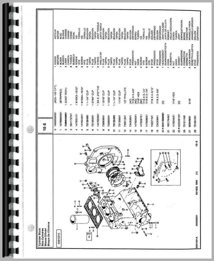 massey ferguson 231 parts diagram