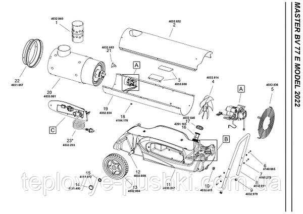 master heater parts diagram