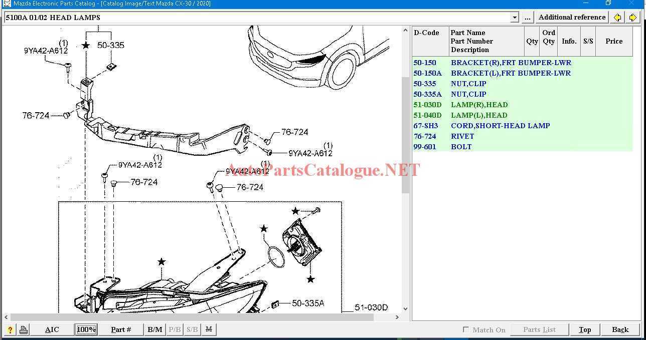 mazda parts diagram catalog