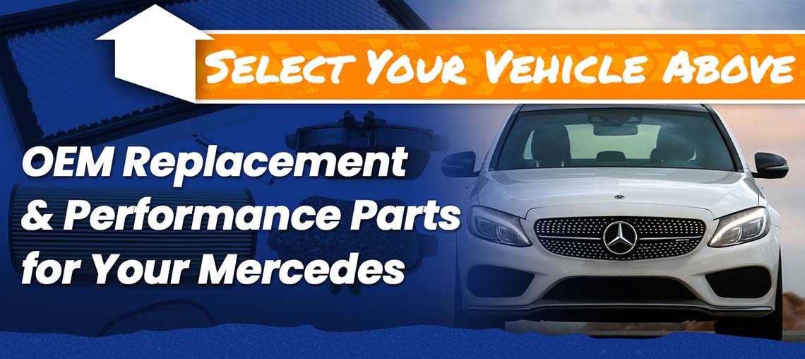 mercedes benz e350 parts diagram