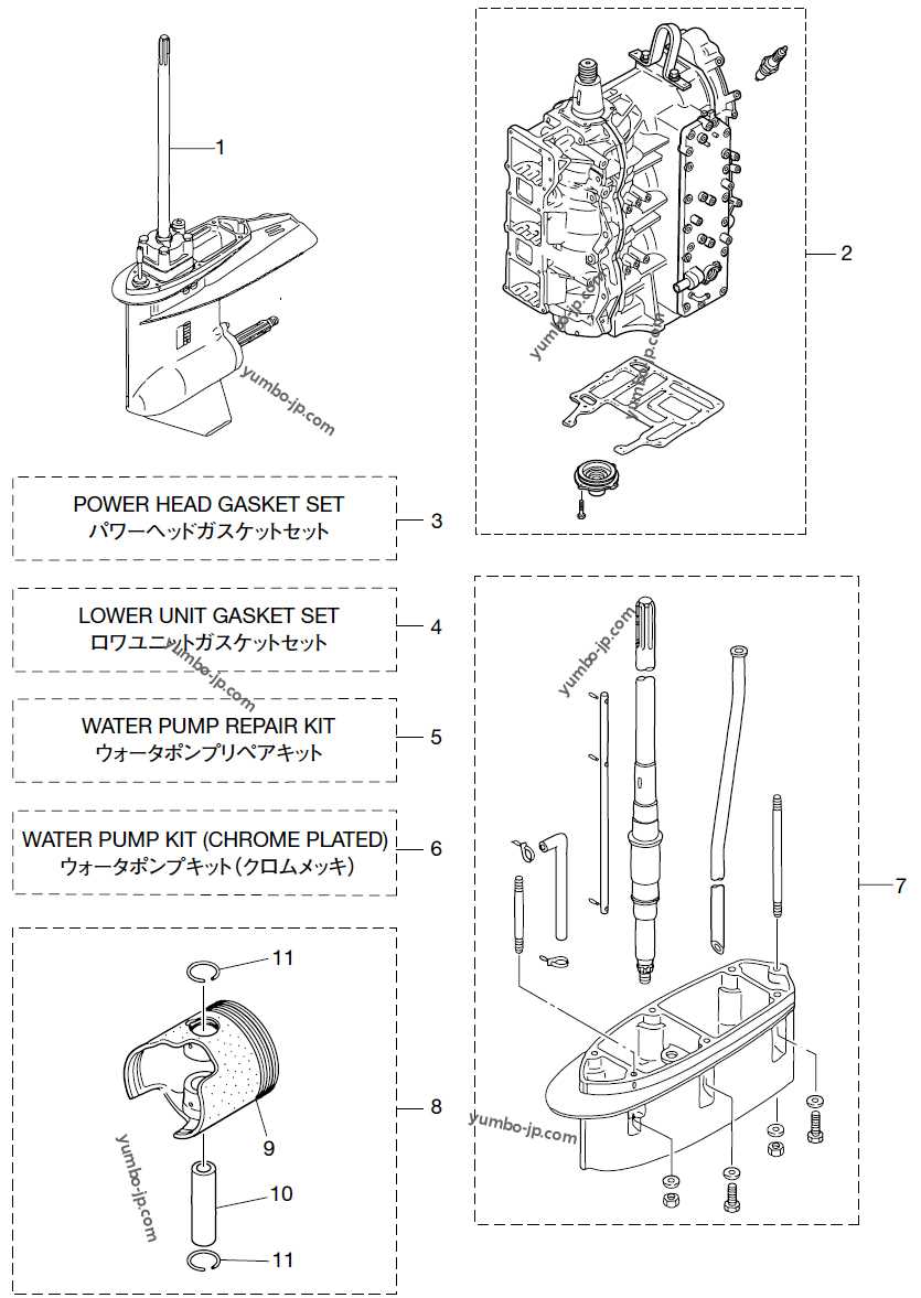 mercury 15 hp parts diagram