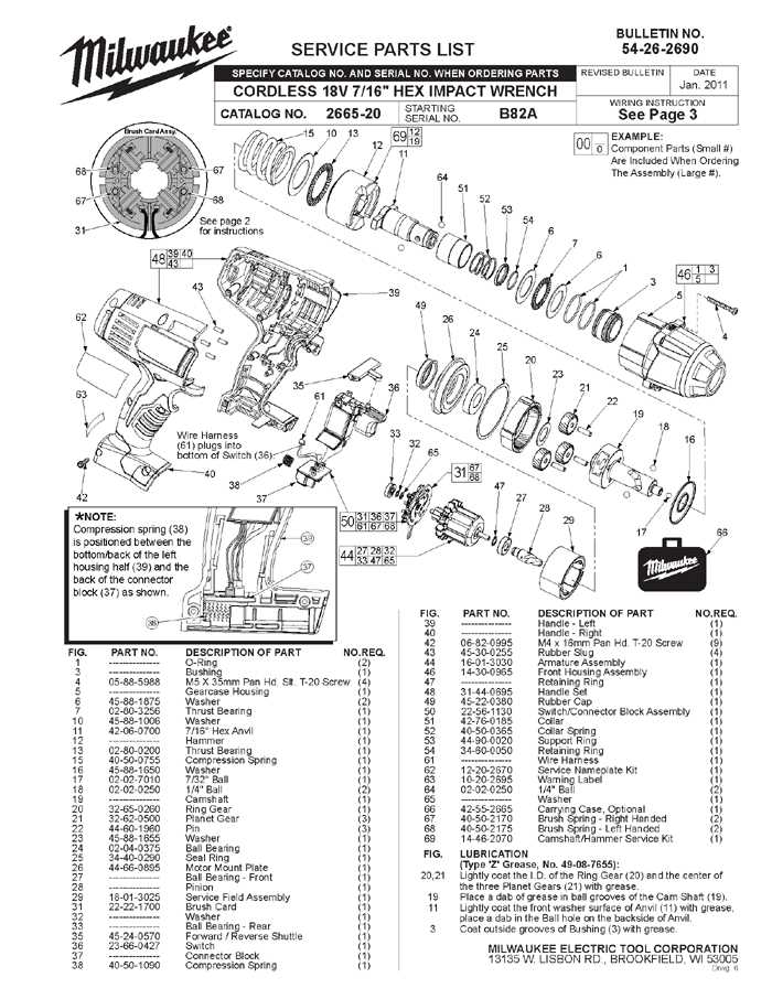 milwaukee hole hawg parts diagram