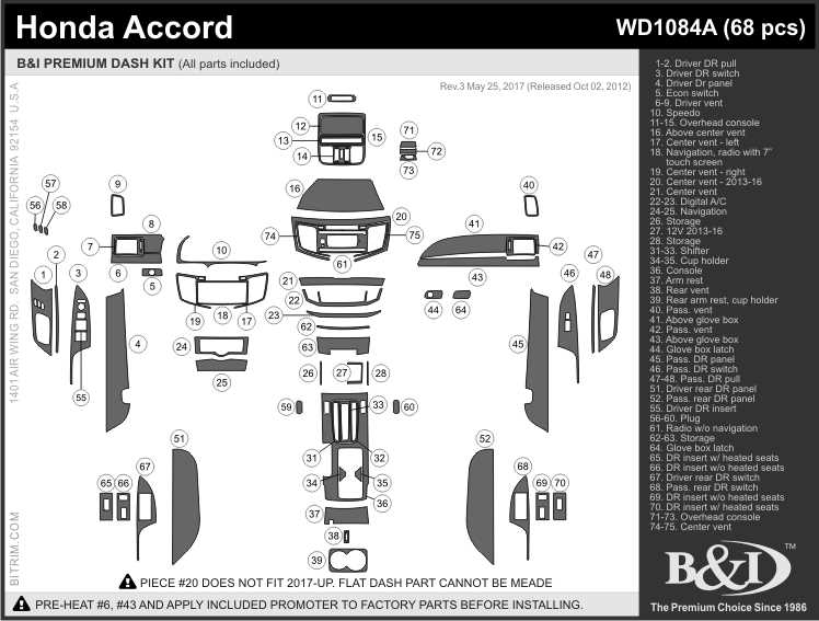honda accord interior parts diagram