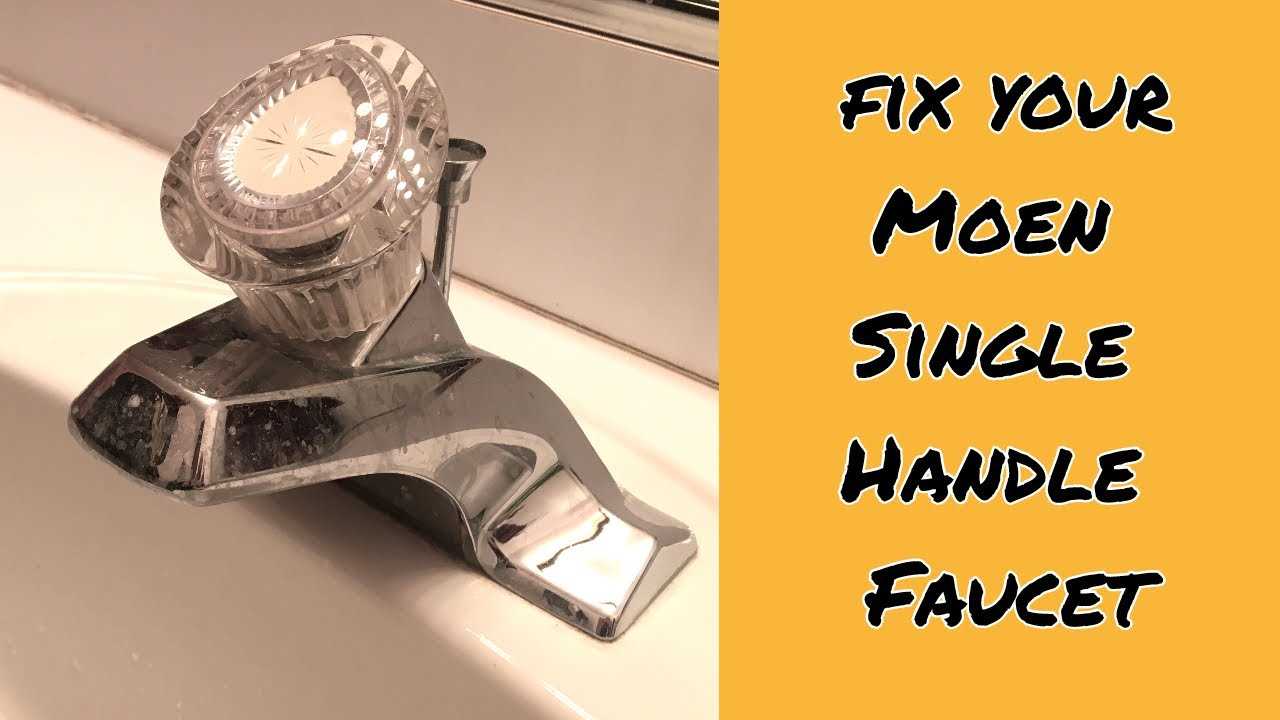 moen single handle bathroom faucet parts diagram