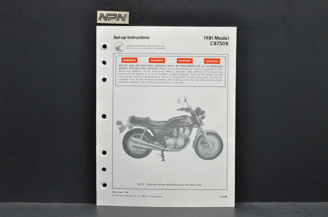 honda cb550 parts diagram