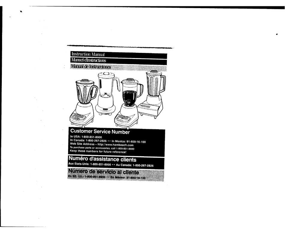 hamilton beach flexbrew parts diagram