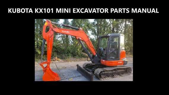 kubota excavator parts diagram