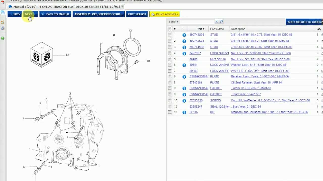 new holland parts diagram