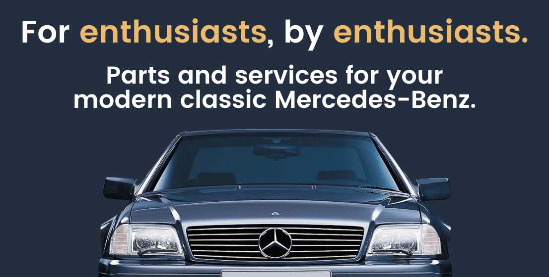 mercedes parts diagrams free